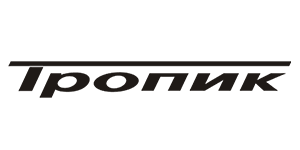 Тропик