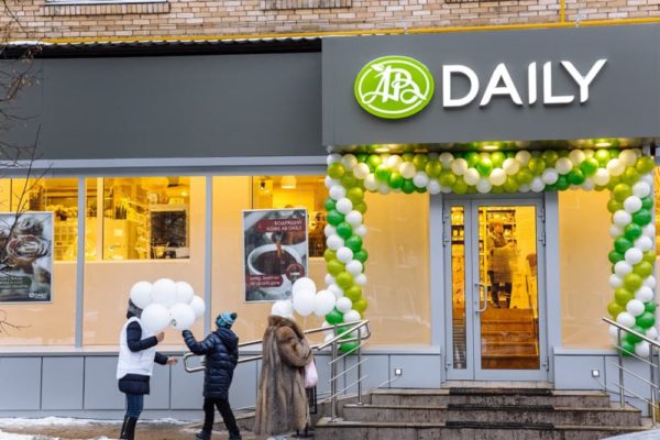 Супермаркет «АВ-Дейли», Москва, 323 м²