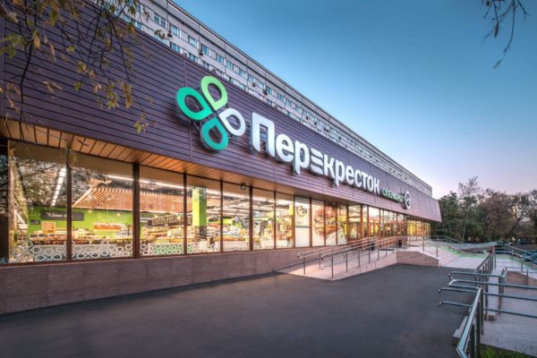 Супермаркет «Перекрёсток», Москва, 1602 м²