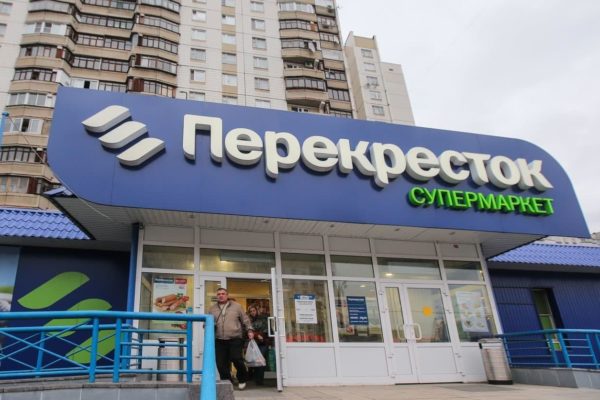 Работы на объекте